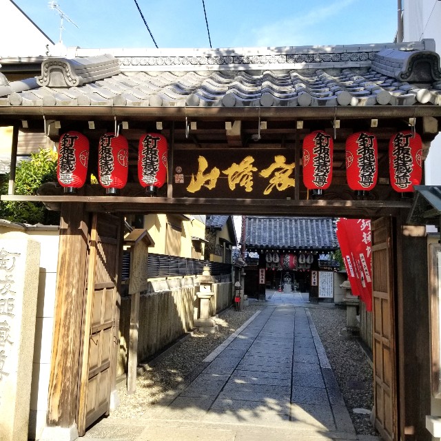 f:id:atoriatoriatori:20211017172604j:image f:id:atoriatoriatori:20211017172604j:image