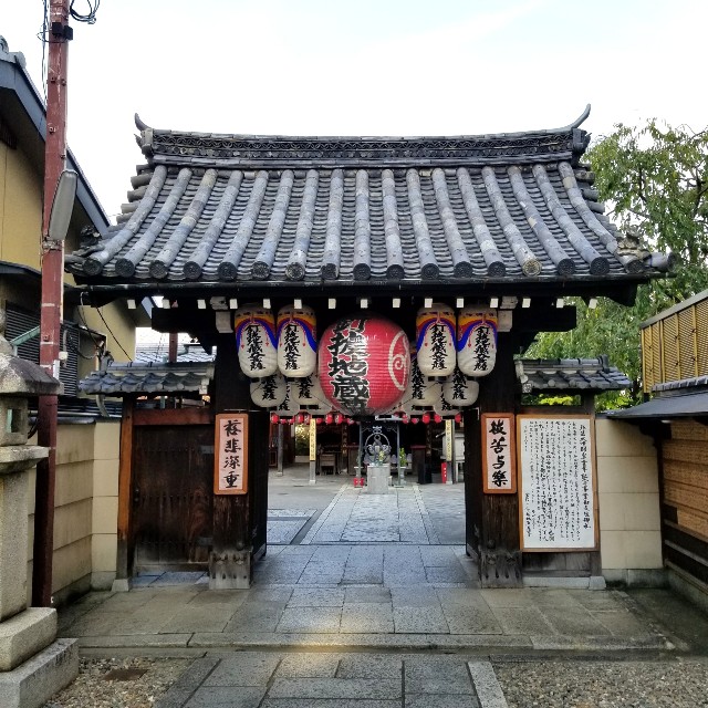 f:id:atoriatoriatori:20211017210044j:image f:id:atoriatoriatori:20211017210044j:image
