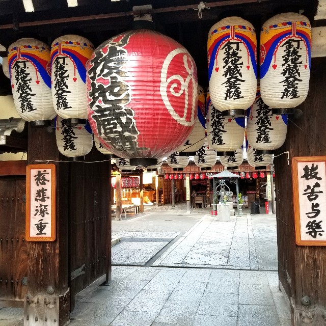 f:id:atoriatoriatori:20211017210051j:image f:id:atoriatoriatori:20211017210051j:image