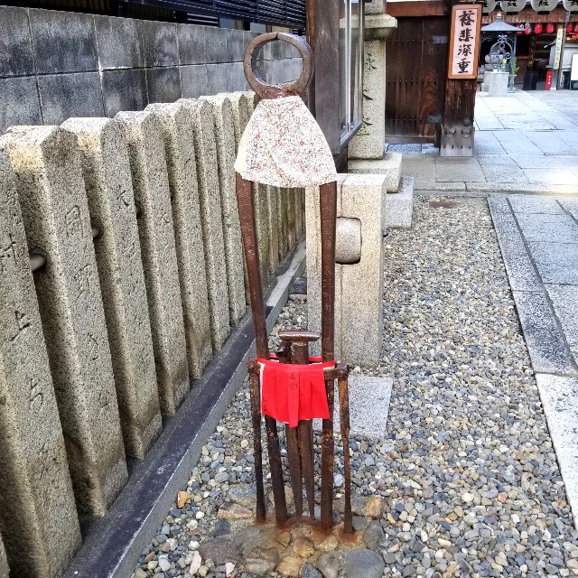f:id:atoriatoriatori:20211017211008j:image f:id:atoriatoriatori:20211017211008j:image
