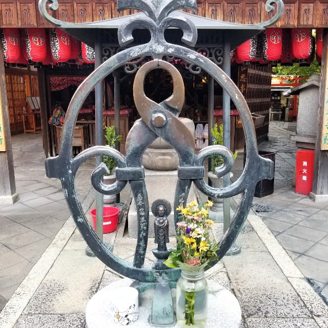 f:id:atoriatoriatori:20211018090128j:image f:id:atoriatoriatori:20211018090128j:image
