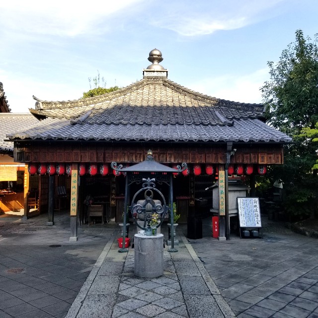 f:id:atoriatoriatori:20211018090410j:image f:id:atoriatoriatori:20211018090410j:image