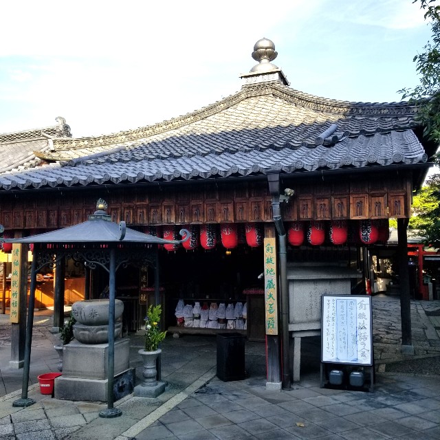f:id:atoriatoriatori:20211019084441j:image f:id:atoriatoriatori:20211019084441j:image