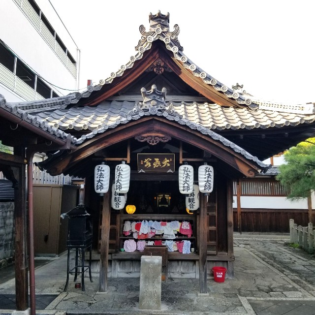 f:id:atoriatoriatori:20211019084517j:image f:id:atoriatoriatori:20211019084517j:image