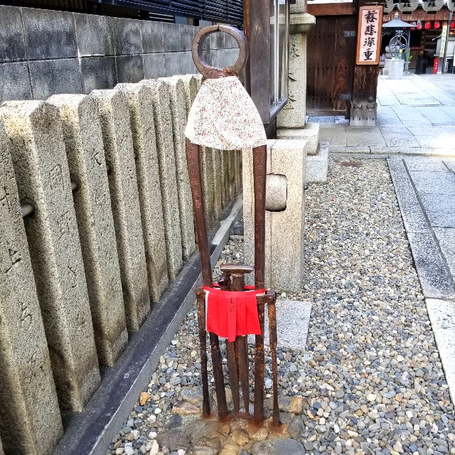 f:id:atoriatoriatori:20211019095215j:image f:id:atoriatoriatori:20211019095215j:image