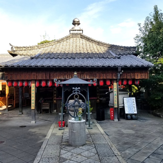 f:id:atoriatoriatori:20211019104230j:image f:id:atoriatoriatori:20211019104230j:image