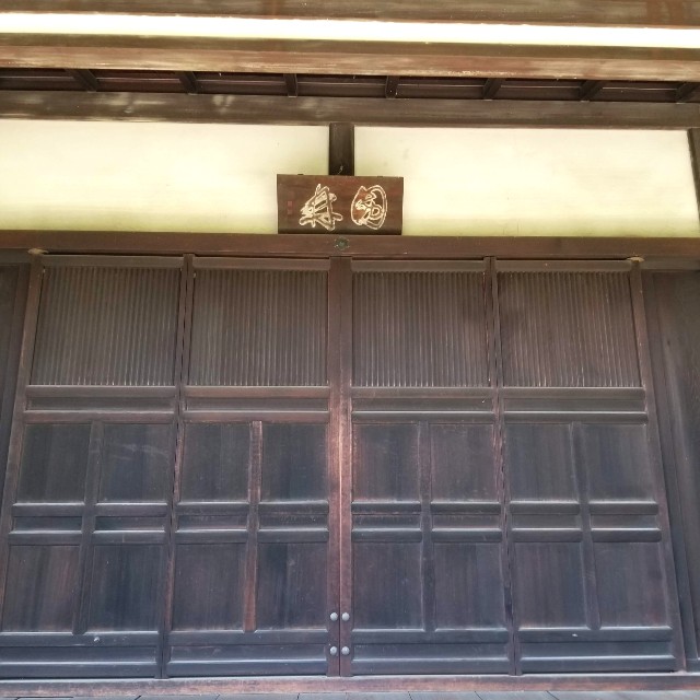 f:id:atoriatoriatori:20211022101855j:image f:id:atoriatoriatori:20211022101855j:image