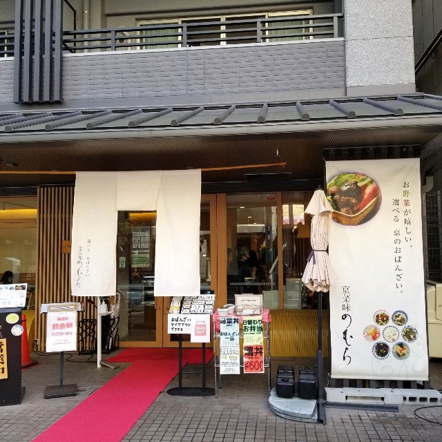 f:id:atoriatoriatori:20211024092246j:image