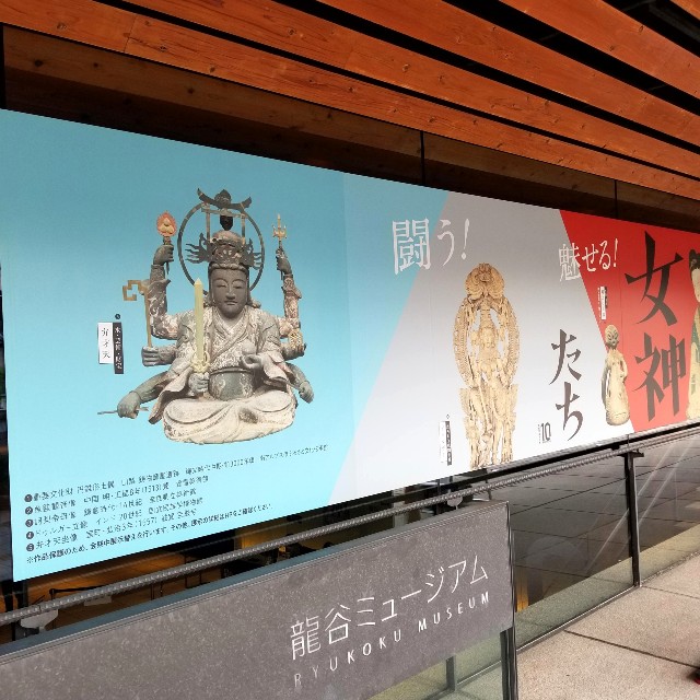 f:id:atoriatoriatori:20211025231713j:image