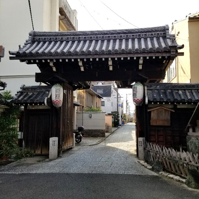 f:id:atoriatoriatori:20211026142239j:image