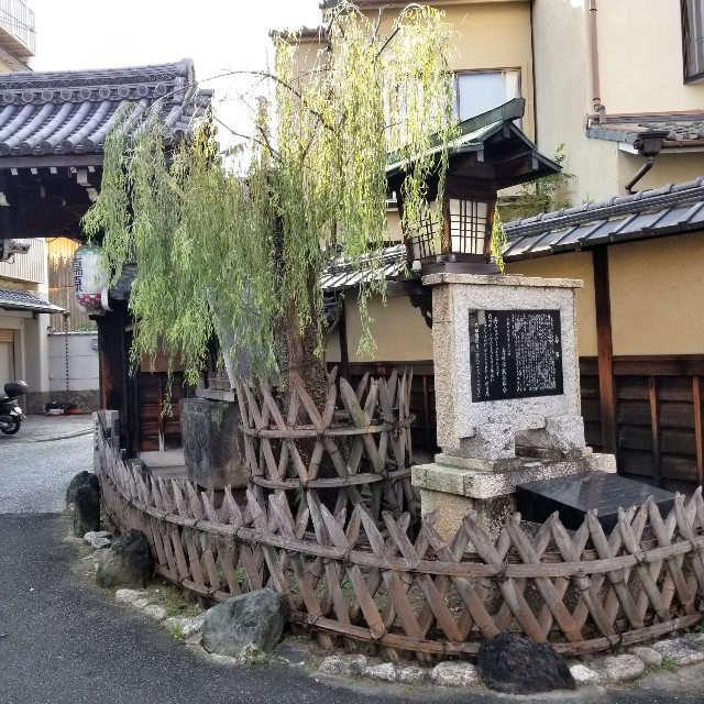 f:id:atoriatoriatori:20211026142248j:image