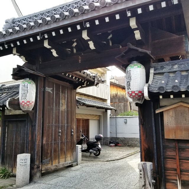 f:id:atoriatoriatori:20211026142257j:image