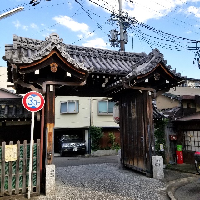 f:id:atoriatoriatori:20211026142324j:image