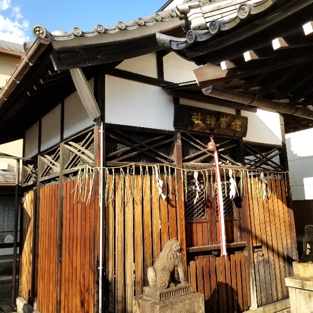 f:id:atoriatoriatori:20211026164324j:image