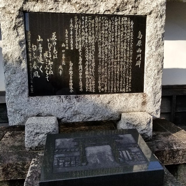 f:id:atoriatoriatori:20211026164613j:image