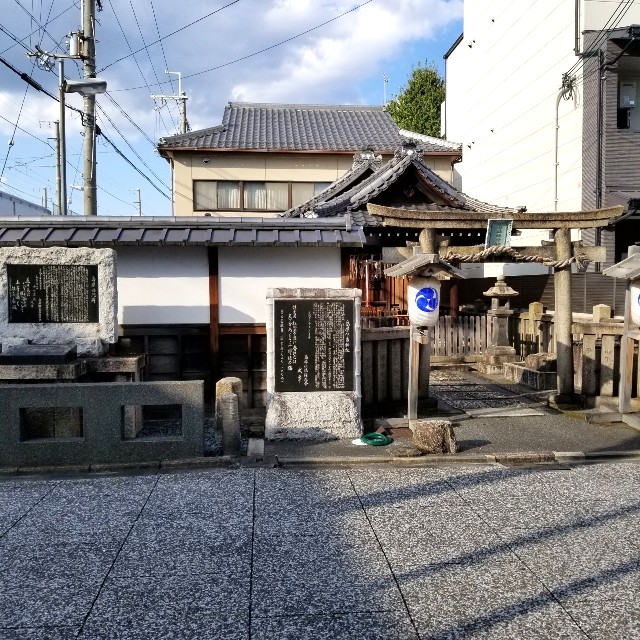 f:id:atoriatoriatori:20211026165416j:image