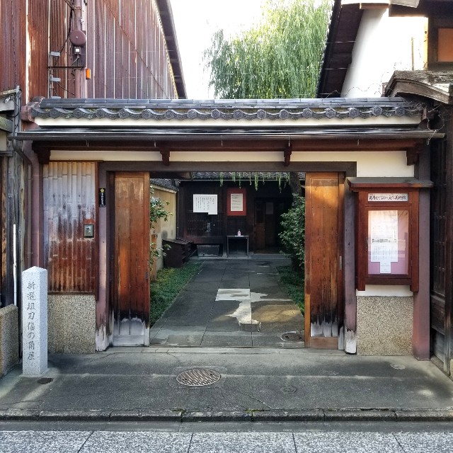 f:id:atoriatoriatori:20211026175535j:image