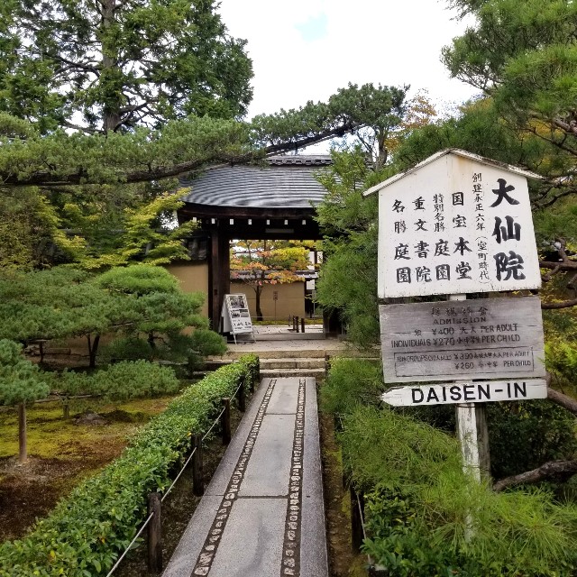f:id:atoriatoriatori:20211029094831j:image f:id:atoriatoriatori:20211029094831j:image