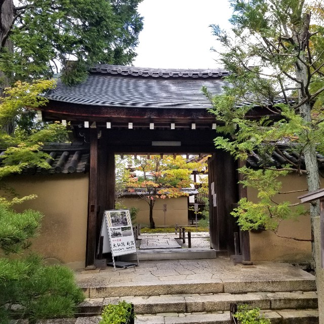 f:id:atoriatoriatori:20211029094847j:image f:id:atoriatoriatori:20211029094847j:image