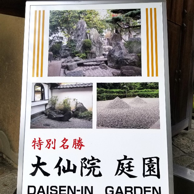 f:id:atoriatoriatori:20211029113243j:image f:id:atoriatoriatori:20211029113243j:image