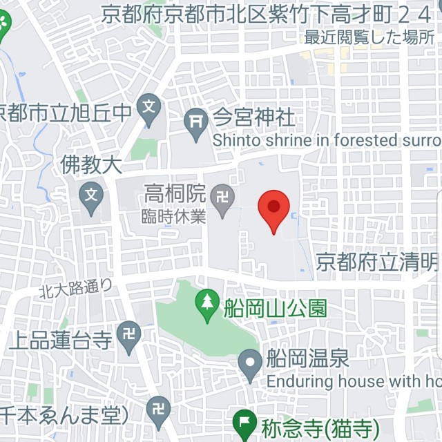 f:id:atoriatoriatori:20211029175105j:image