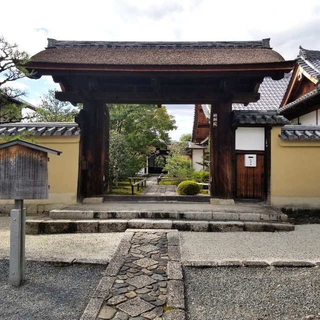 f:id:atoriatoriatori:20211029180006j:image