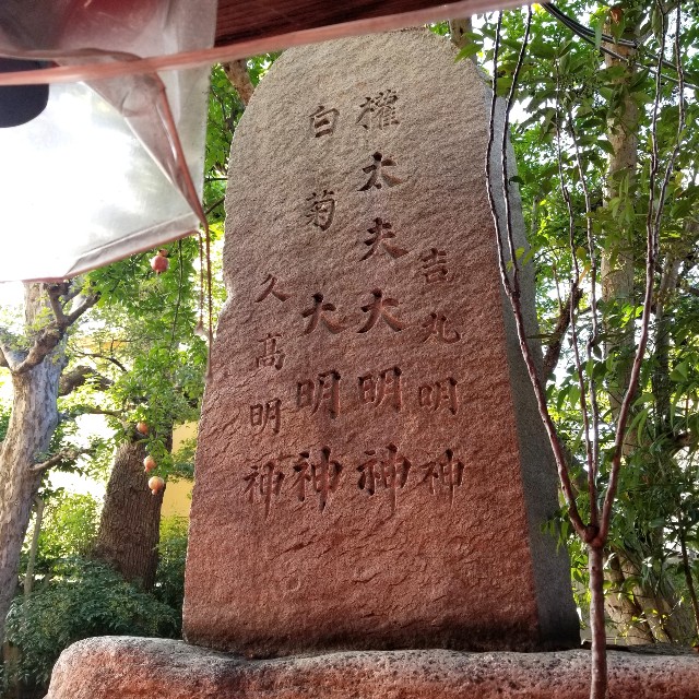 f:id:atoriatoriatori:20211031202446j:image