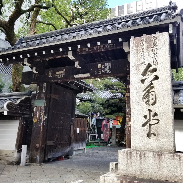 f:id:atoriatoriatori:20211105103148j:image