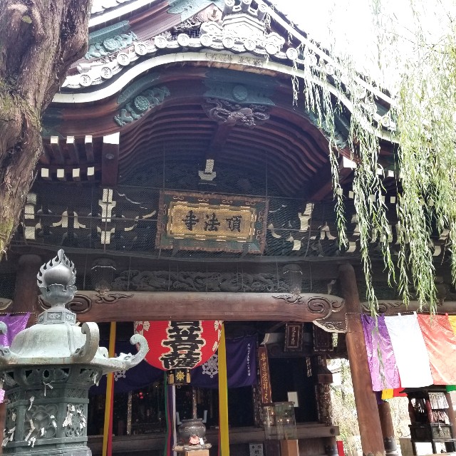 f:id:atoriatoriatori:20211105214651j:image