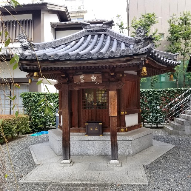f:id:atoriatoriatori:20211106155942j:image