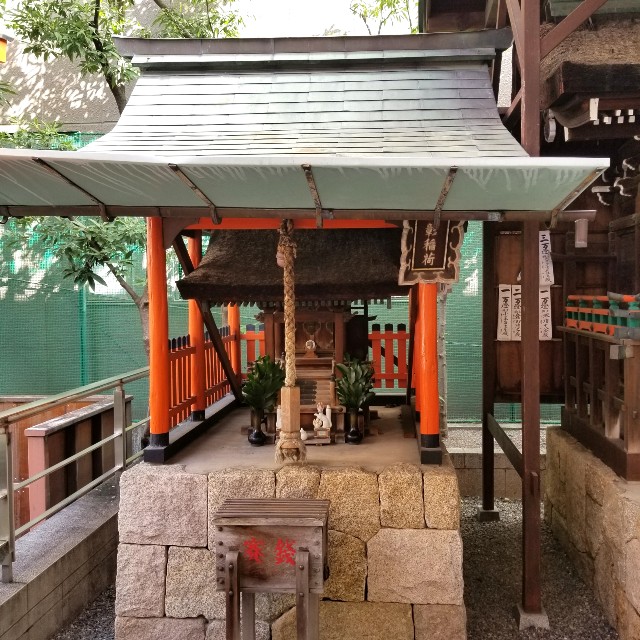 f:id:atoriatoriatori:20211106181157j:image