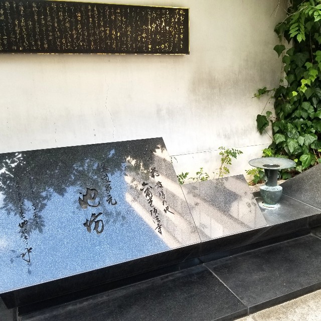 f:id:atoriatoriatori:20211107111847j:image