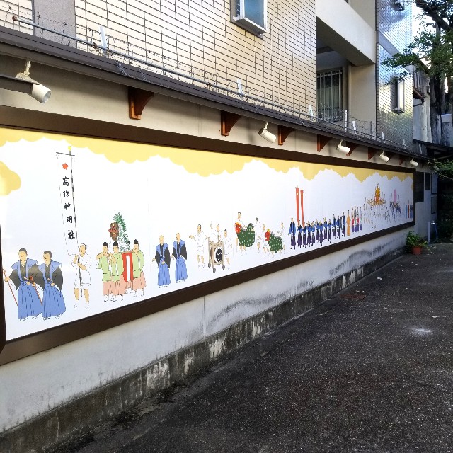 f:id:atoriatoriatori:20211108184956j:image