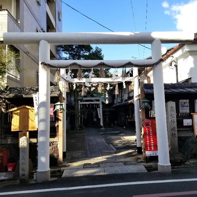 f:id:atoriatoriatori:20211108185145j:image