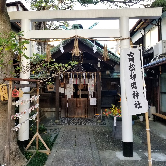 f:id:atoriatoriatori:20211108185325j:image