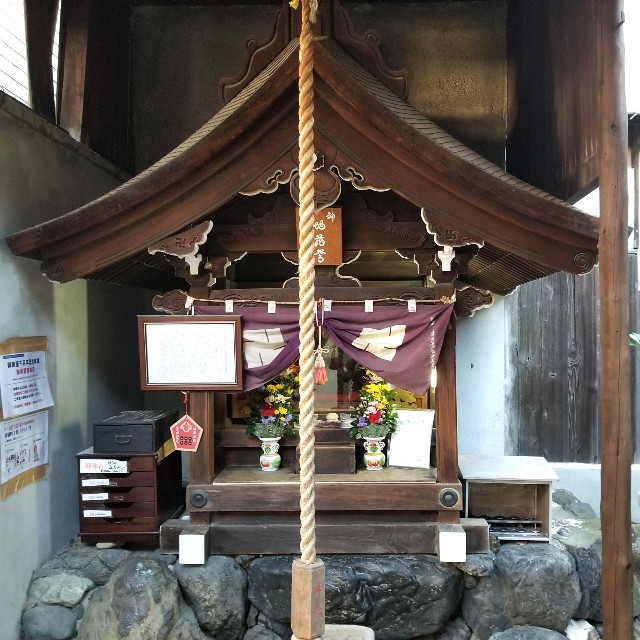 f:id:atoriatoriatori:20211108222640j:image