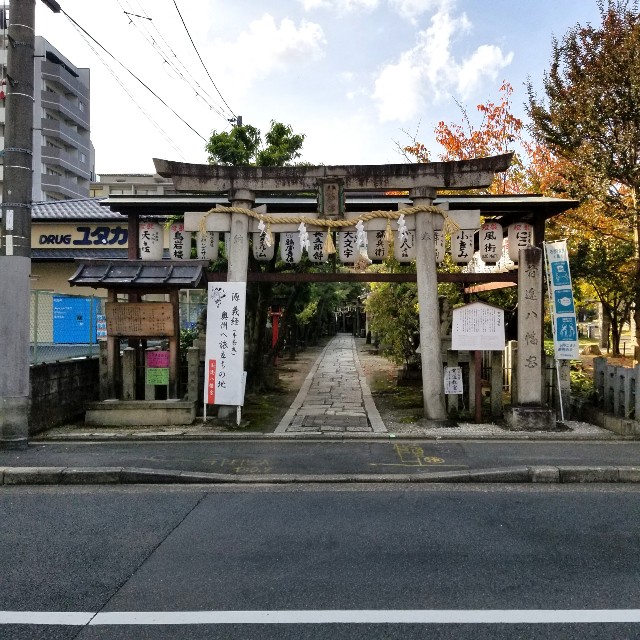 f:id:atoriatoriatori:20211110161217j:image