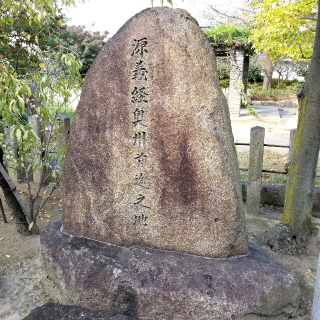 f:id:atoriatoriatori:20211110161234j:image