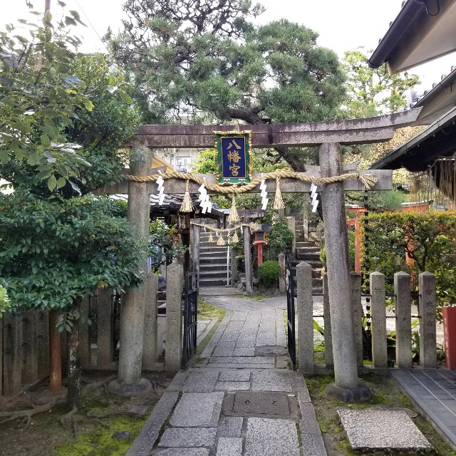 f:id:atoriatoriatori:20211110185231j:image
