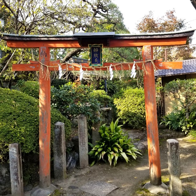 f:id:atoriatoriatori:20211110205127j:image