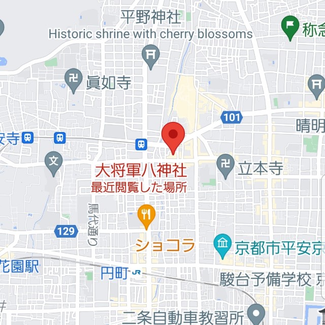 f:id:atoriatoriatori:20211113141016j:image