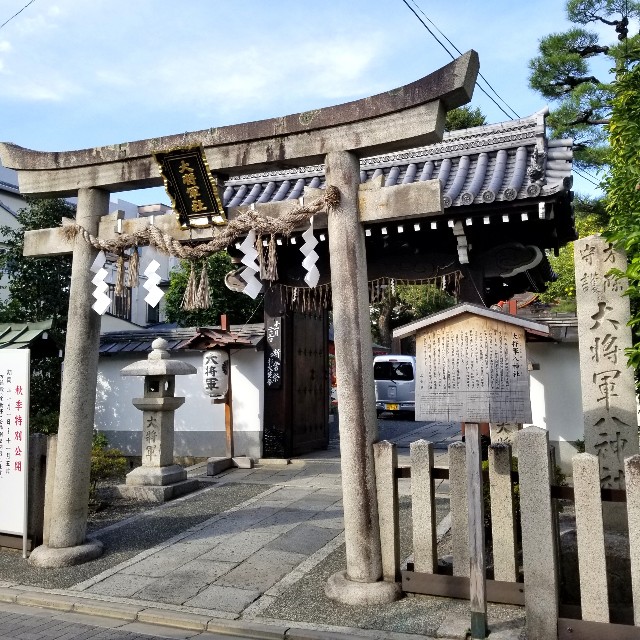 f:id:atoriatoriatori:20211113141929j:image
