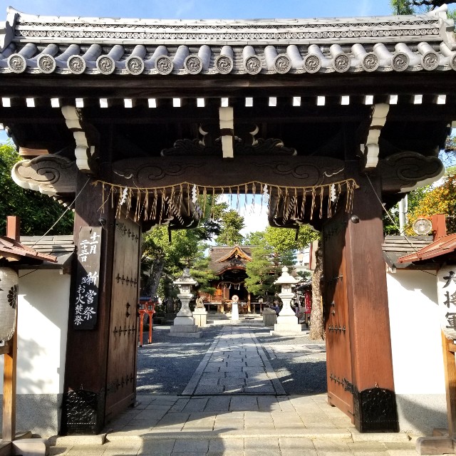 f:id:atoriatoriatori:20211113141948j:image