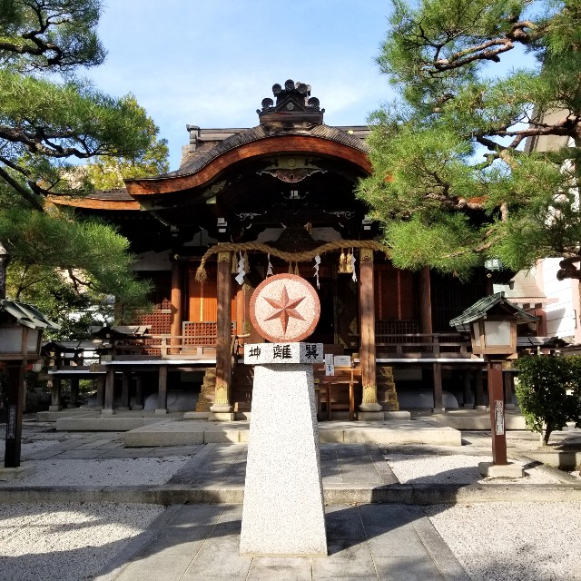 f:id:atoriatoriatori:20211113145824j:image