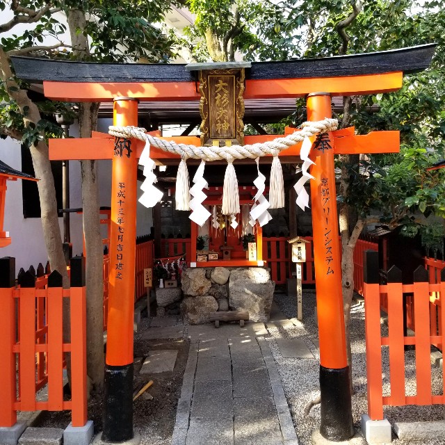 f:id:atoriatoriatori:20211113162726j:image
