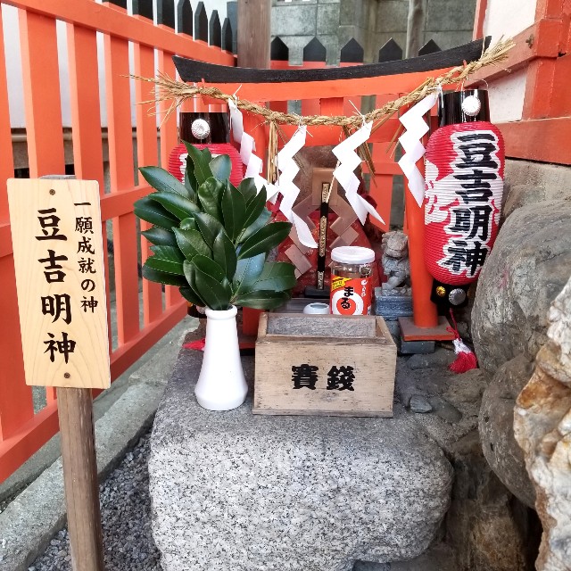 f:id:atoriatoriatori:20211113162750j:image