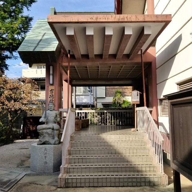 f:id:atoriatoriatori:20211113185348j:image