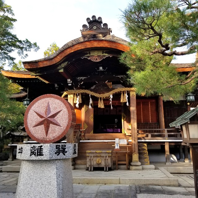 f:id:atoriatoriatori:20211113205357j:image