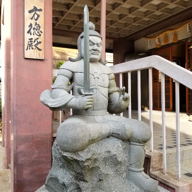 f:id:atoriatoriatori:20211114091546j:image