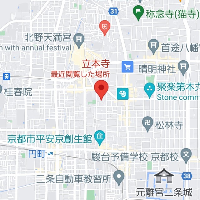 f:id:atoriatoriatori:20211114121441j:image